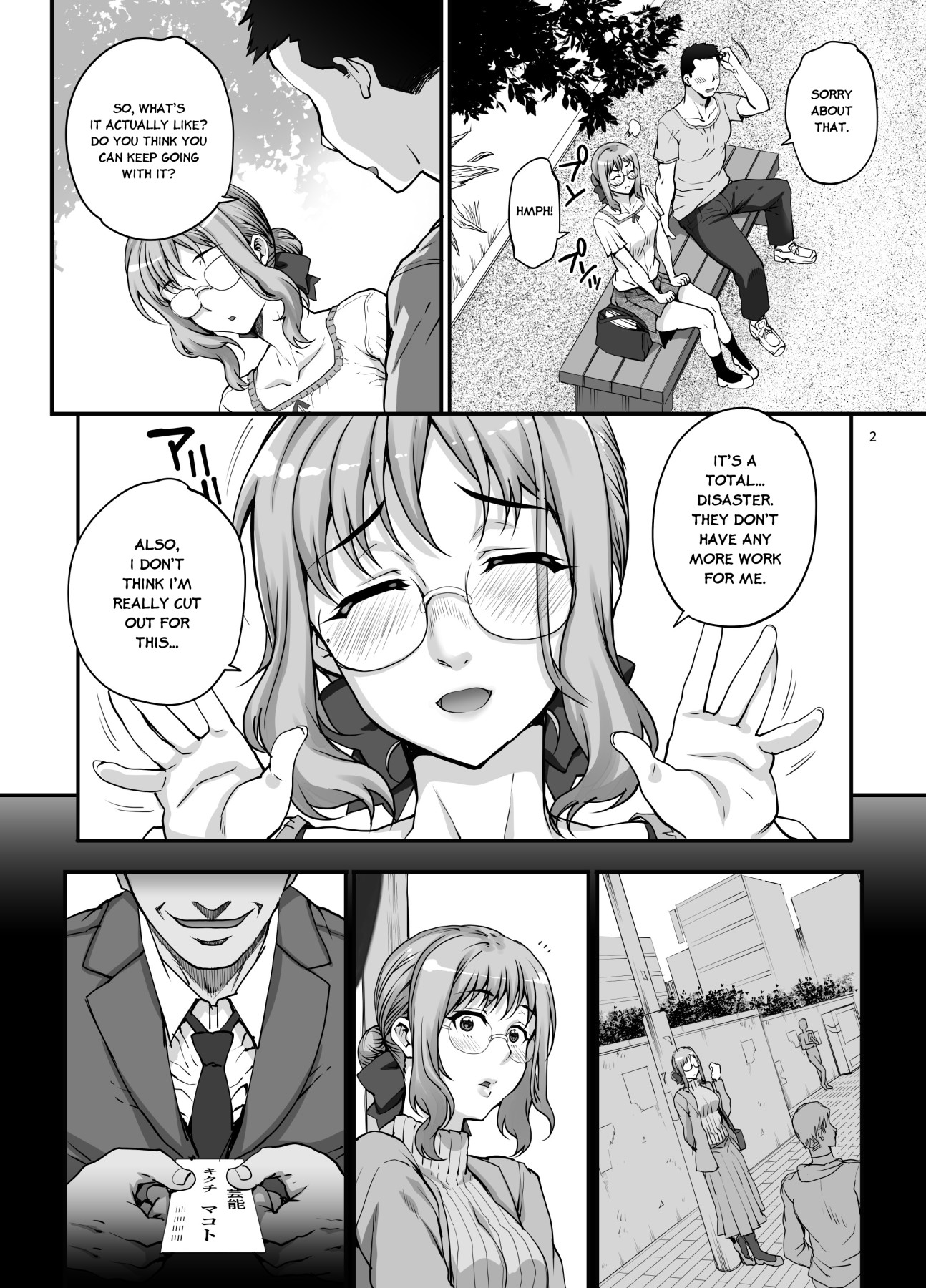 Hentai Manga Comic-I Made a Porno... Without Telling My Boyfriend-Read-3